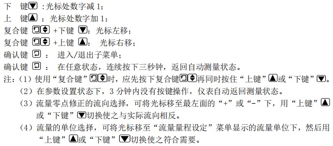 1639534037534429.jpg 52.jpg